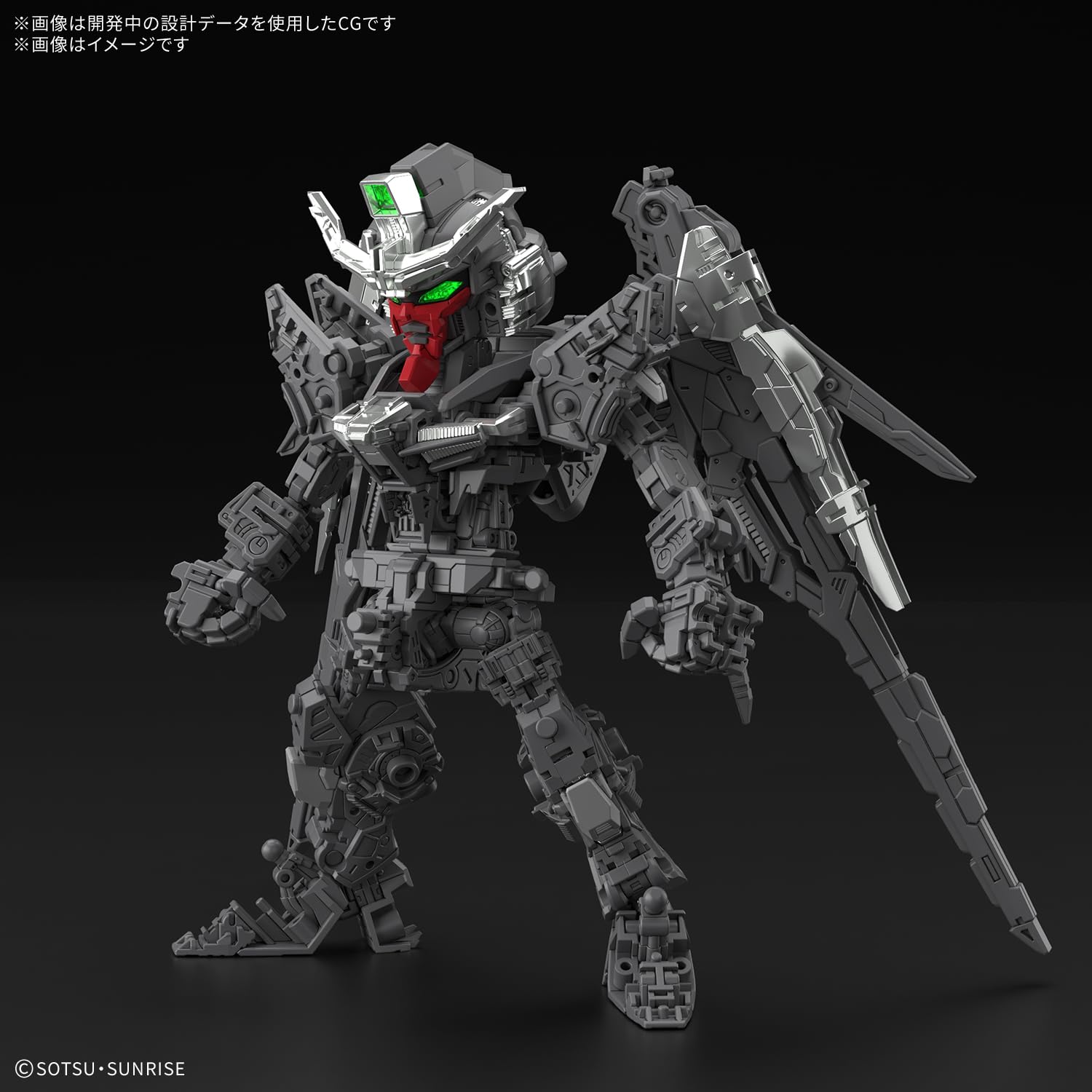 ＭＧ まとめ売り　バンダイスピリッツ　機動戦士ガンダムSEED DESTINY 1/100 MG デスティニーガンダム (機動戦士ガンダム SEED DESTINY